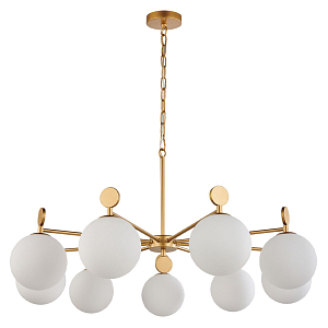 Люстра с белыми круглыми плафонами Glowing Clouds 9 ламп