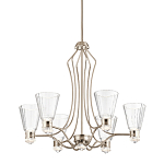 Люстра цвета никель с 6-ю рифлеными стеклянными плафонами и изогнутым каркасом Kichler варинант исполнения - 1 | Loft Concept в Брянске