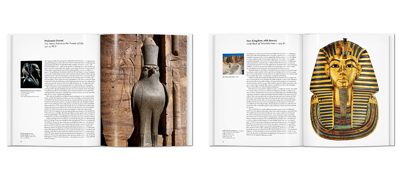 Egyptian Art Egyptian Art - Loft-Concept в Брянске