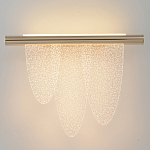 Бра с тремя элементами в форме лепестков и металлическим основанием DALI Tonin Casa варинант исполнения - 3 | Loft Concept в Брянске