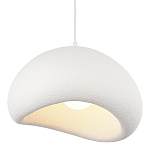 Подвесной светильник окгуглой формы с шероховатой текстурой Virtuoso варинант исполнения - 5 | Loft Concept в Брянске