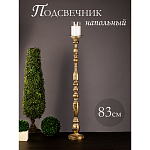 Подсвечник Dynamics of figures варинант исполнения - 8 | Loft Concept в Брянске