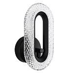 Бра Oculus Lights Черный варинант исполнения - 6 | Loft Concept в Брянске