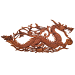 Панно из дерева дракон Panel With Animals варинант исполнения - 1 | Loft Concept в Брянске