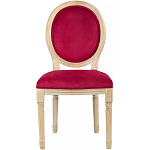 Стул French Scarlet pepper варинант исполнения - 1 | Loft Concept в Брянске