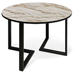 Стол обеденный раздвижной со столешницей бежевый мрамор Magali варинант исполнения - 1 | Loft Concept в Брянске