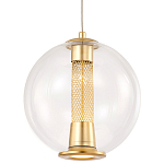Подвесной светильник с плафоном в форме шара Inner Gleam Orb gold варинант исполнения - 3 | Loft Concept в Брянске