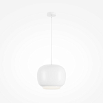 Подвесной светильник Brio Белый 3000К 20Вт варинант исполнения - 1 | Loft Concept в Брянске