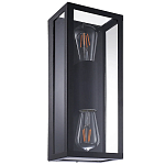 Настенный светильник Vea Wall Lamp варинант исполнения - 1 | Loft Concept в Брянске