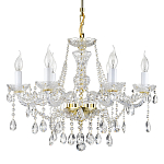 Люстра подвесная Be of heaven варинант исполнения - 1 | Loft Concept в Брянске