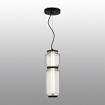 Подвесной светильник с прозрачным плафоном Jarrty 47 см варинант исполнения - 3 | Loft Concept в Брянске