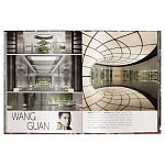 Книга Andrew Martin Interior Design Review Vol. 27 варинант исполнения - 7 | Loft Concept в Брянске