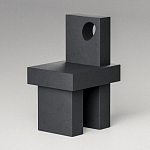 Стул «Watabo» варинант исполнения - 1 | Loft Concept в Брянске