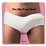 Подарочный Альбом Фото ню The Big Penis Book 18+ варинант исполнения - 1 | Loft Concept в Брянске