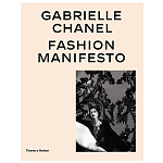 Gabrielle Chanel: Fashion Manifesto варинант исполнения - 1 | Loft Concept в Брянске
