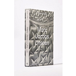 Marc Jacobs: Unseen варинант исполнения - 5 | Loft Concept в Брянске