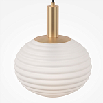 Подвесной светильник Ribbed steps варинант исполнения - 2 | Loft Concept в Брянске