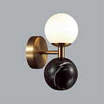 Бра с шарообразным матовым плафоном и шаром из камня на металлическом основании Orb Essence варинант исполнения - 8 | Loft Concept в Брянске