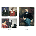 Подарочный Арт-альбом Лев Бакст Серия Великие полотна варинант исполнения - 2 | Loft Concept в Брянске