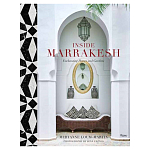 Подарочная Книга Inside Marrakesh: Enchanting Homes and Gardens варинант исполнения - 1 | Loft Concept в Брянске