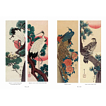 Подарочное издание Хиросигэ. Цветы и птицы варинант исполнения - 2 | Loft Concept в Брянске