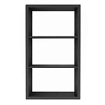 Полка-модуль для книг Primo длина 72 варинант исполнения - 3 | Loft Concept в Брянске