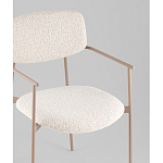 Стул Doe с подклокотниками молочный варинант исполнения - 2 | Loft Concept в Брянске