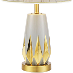Настольная лампа с абажуром Femia Grey Gold Table Lamp варинант исполнения - 3 | Loft Concept в Брянске