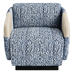 Дизайнерское Кресло William с кожаными подлокотниками  варинант исполнения - 2 | Loft Concept в Брянске