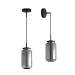 Подвесной светильник с дымчатым плафоном Jarrty 27 см варинант исполнения - 3 | Loft Concept в Брянске