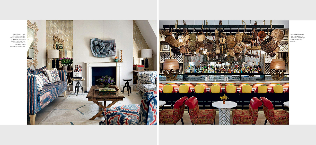 Design Thread By Kit Kemp Design Thread By Kit Kemp - Loft-Concept в Брянске