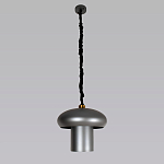 Подвесной светильник с серым металлическим плафоном Capability варинант исполнения - 3 | Loft Concept в Брянске