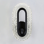 Бра Oculus Lights Черный варинант исполнения - 1 | Loft Concept в Брянске