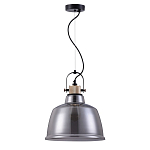 Подвесной светильник Dernok варинант исполнения - 2 | Loft Concept в Брянске