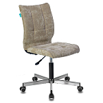 Офисное кресло в велюре песочного цвета Bureaucrats варинант исполнения - 1 | Loft Concept в Брянске