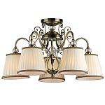 Люстра подвесная Valise варинант исполнения - 1 | Loft Concept в Брянске