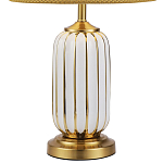 Настольная лампа с абажуром Terenzio White Table Lamp варинант исполнения - 2 | Loft Concept в Брянске