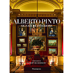 Alberto Pinto: Signature Interiors варинант исполнения - 1 | Loft Concept в Брянске