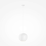 Подвесной светильник Brio Белый 3000К 20Вт варинант исполнения - 3 | Loft Concept в Брянске