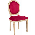 Стул French Scarlet pepper варинант исполнения - 2 | Loft Concept в Брянске