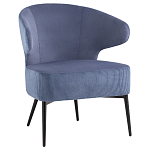 Современное мягкое кресло на металлических ножках Rakush Blue варинант исполнения - 1 | Loft Concept в Брянске
