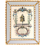 Постер в зеркальной раме Арабески New Collection of Arabesques Poster варинант исполнения - 4 | Loft Concept в Брянске