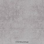 Кухонный гарнитур с серым глянцевым фасадом Onfroi Moss Grey Kitchen Set варинант исполнения - 6 | Loft Concept в Брянске