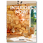 Interiors now! 40th Anniversary edition варинант исполнения - 1 | Loft Concept в Брянске