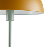 Торшер из металла горчичного цвета Dome of Light варинант исполнения - 2 | Loft Concept в Брянске