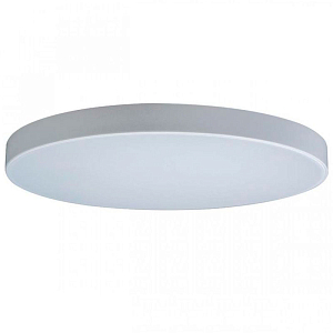 Потолочный светильник Maelis White диаметр 60