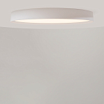 Потолочный светильник Incognito 2700-4000К 46Вт варинант исполнения - 3 | Loft Concept в Брянске