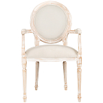 Стул с подлокотниками из массива бука бежевый Solid Luxury варинант исполнения - 1 | Loft Concept в Брянске