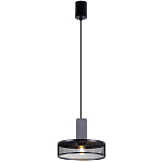 Подвесной светильник Loft Black Riveted Mesh Lighting варинант исполнения - 2 | Loft Concept в Брянске