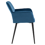 Стул с подлокотниками синий NEASAN STOOL варинант исполнения - 3 | Loft Concept в Брянске